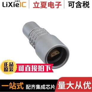 LEMO PCA.0E.304.CLLC40