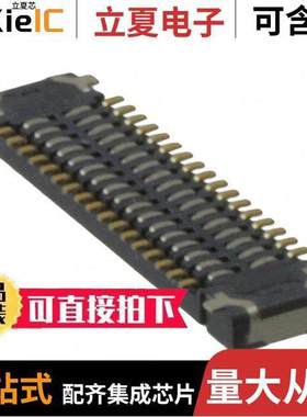 AXE534127连接器 〔CONN SO【ET 34POS SMD GOLD 〕