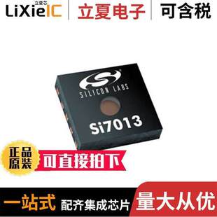 IM1R Silicon A20 SI7013