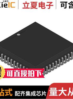 MACH111-20JC芯片 〔VANTIS EE PLD 20NS 32-CELL 〕