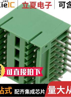 1894862连接器 〔TERM BLO【 HDR 16POS 90DEG 2.5MM 〕