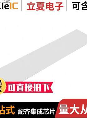 1SNK900630R0000连接器 〔SNK BLANK 〕