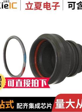 TXR40AB00-1612BI连接器 〔CONN BA【SHELL ADPT SZ 17E OLIVE 〕