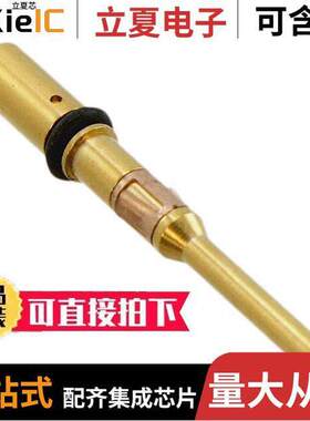 RM14M25K连接器 〔CONN PIN 14AWG GOLD CRIMP 〕