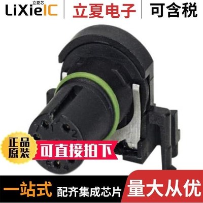 1437024-5 1437259-6 1437021-5