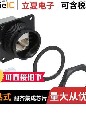 DCP-RJ6SB-SD连接器 〔CONN MOD JA【 8P8C SHIELDED 〕