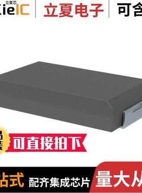 T520W686M010ATE040电容 〔CAP TANT POLY 68UF 10V 2917 〕