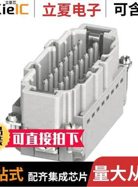 1407732连接器 〔HC-B 16-I-PT-M 〕