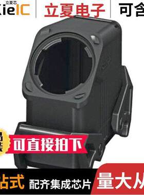 1407655连接器 〔CONN HOOD COUPLING BOTTOM SZB16 〕