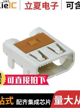 0467651301连接器 〔CONN RCP MICRO HDMI 19POS SMD RA 〕