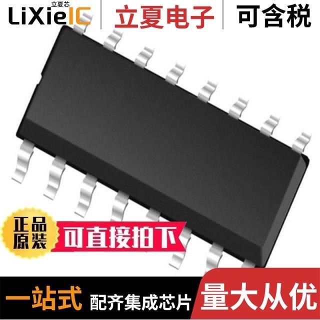 ALTAIR05T-800TR/ALTAIR04-900TR/ANT7-T-25DV64KC