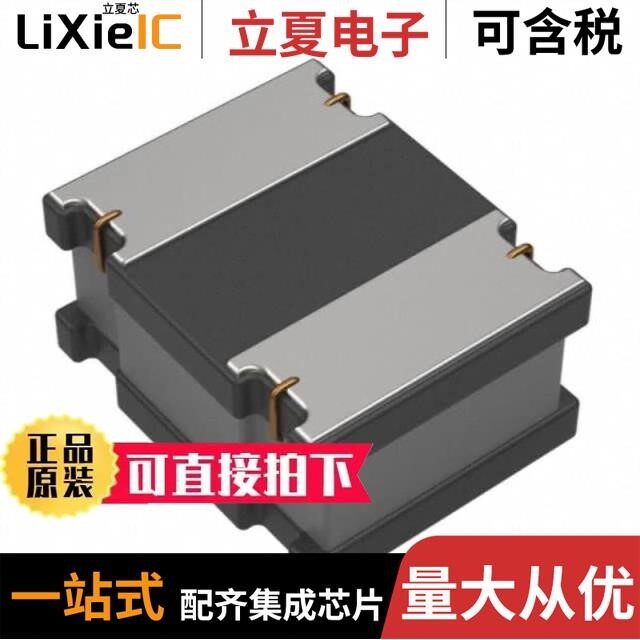 SDED20161T-2R2MS/SDEI054T-100MS/SDEI054T-1R0MS