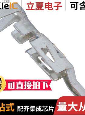 1586314-3连接器 〔CONN PIN 18-24AWG CRIMP TIN 〕
