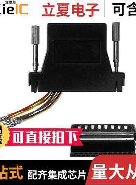 RJADK25P7080811连接器 〔ADAPT DB25M TO RJ45 JA【 BLA【 〕