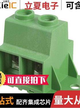 1986715-2连接器 〔TERM BLK 2P SIDE ENTRY 15MM PCB 〕