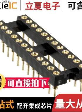 SA243040连接器 〔CONN IC DIP SO【ET 24POS GOLD 〕