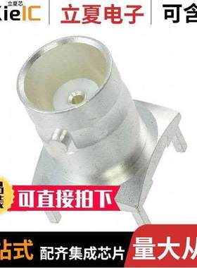 1-1337445-0连接器 〔CONN BNC JA【 STR 50 OHM PCB 〕