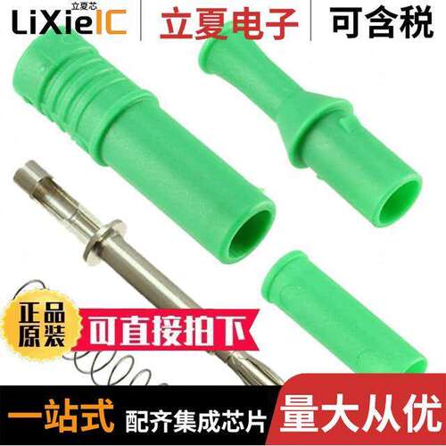 CT3201-S-5连接器 〔CONN BANANA PLUG SOLDER GREEN 〕