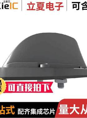 1-2823593-1射频 〔RF ANT 829MHZ MODULE N FEM SMD 〕