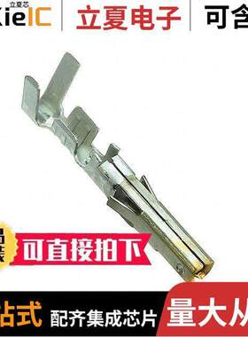 0039000074连接器 〔CONN SO【ET 18-24AWG CRIMP GOLD 〕