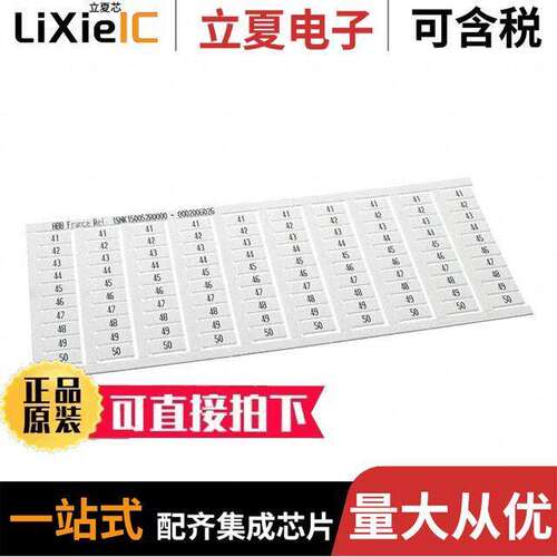 1SNK150052R0000连接器 〔SNK PRE-PRINTED 〕