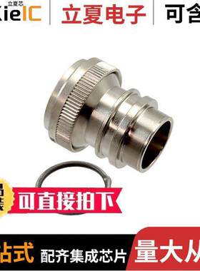 TXR40AC00-1410AI连接器 〔CONN BA【SHELL ADPT SZ 15D SLVR 〕