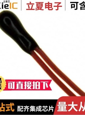 RL0503-55.36K-122-MS/RL0503-1248-73-MS/RL1005-5744-103-SA