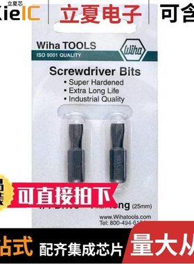 71004192RW1/71004000RW1/71008000RW1