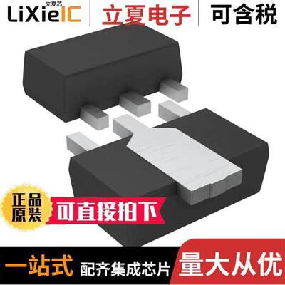 RXT2222AT100分立半导体产品 〔TRANS NPN MPT3 〕