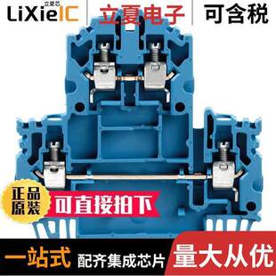 BLK FEED THRU 1041980000连接器 26AWG TERM 〕 〔CONN