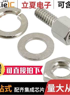 40-98440F连接器 〔CONN D-SUB SCREWLO【 FEMALE 〕