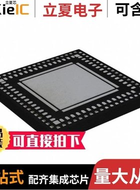 PI7C9X2G304ELZXAEX/PI7C9X2G304EVAZXAEX/PI7C9X2G304SLAFDE