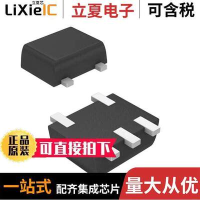 AH1806-Z-7  Diodes Incorporated