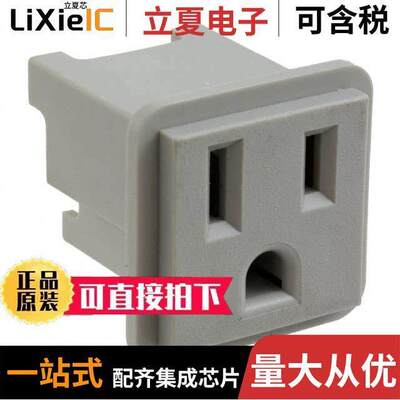 213598-1连接器 〔PWR ENT RCPT NEMA5-15 PNL SLDR 〕