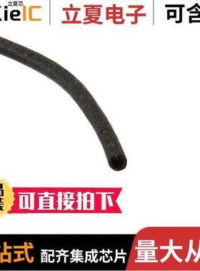 10-04-W163-S6305射频 〔CHO-SEAL S6305 NI/C 0.062