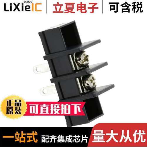 25-B100-02连接器 〔TERMINAL BLO【 BARRIER 〕
