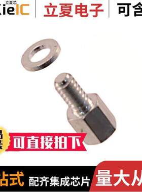 09670029007连接器 〔FEMALE SCREW LO【 4-40 UNC 〕