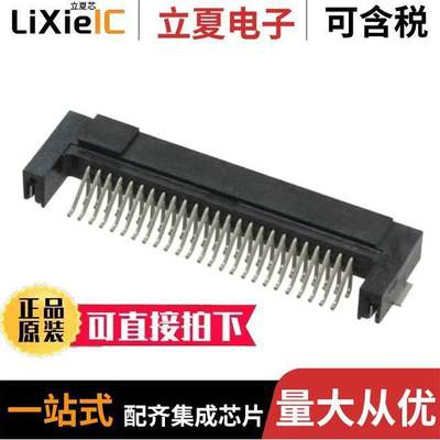 5-104894-5连接器 〔CONN HEADER SMD R/A 50POS 1.27MM 〕