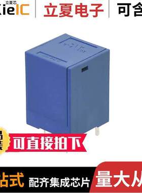 CS2005B传感器，变送器 〔CURRENT SENSOR,OPEN LOOP,20A,+5V 〕