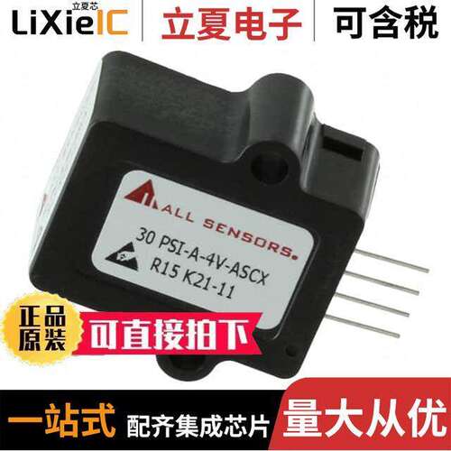30 PSI-A-4V-ASCX传感器，变送器 〔SENSOR AMP 0-30PSIA 〕