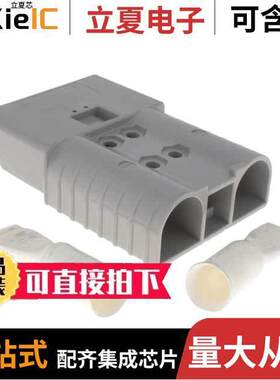 6345G3连接器 〔SBX350A CONNECTOR4/0 GRAY 〕