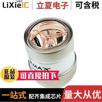 PE175BFA光电元件 〔LAMP PARABOLIC REFLECTOR 1