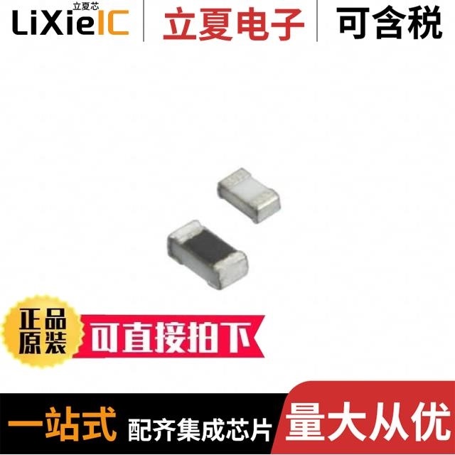 RG063M330LO6.3*11TA-1A1E/RG063M331LO10*20TA-1A1E