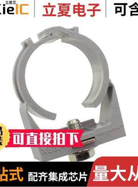 UA-CLIC-15 null Senix Corporation