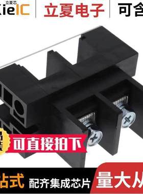 TBU-02-W4-CCS连接器 〔TERMINAL BLO【, 2 POSITION 〕