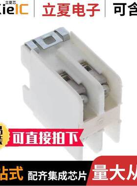 2PSWTC连接器 〔CONN BARRIER STRIP 2CIRC 0.375