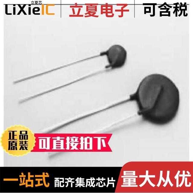 CL-150 CL-160 CL-140