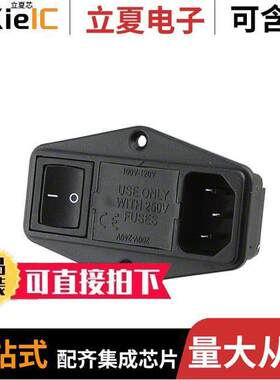 764-00/002连接器 〔PWR ENT MOD RCPT IEC320-C14 PNL 〕