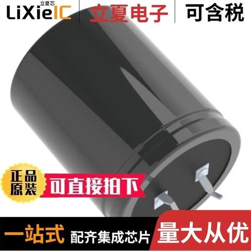 LKSH2472MESB/LKSH2332MESB/LKSH2562MESB