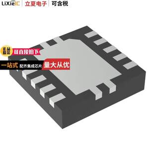 T【E805NL,RF芯片 〔EFUSE IC, LATCH TYPE, 6V VOLTAGE 〕